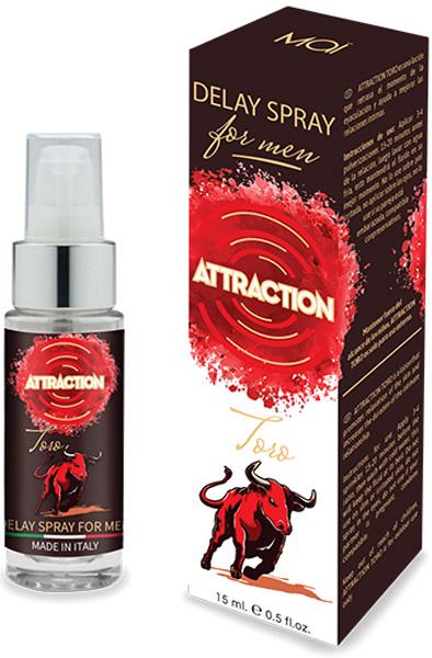 Mai Cosmetics Delay Spray For Men 15 ml Uthållighetshöjande spray