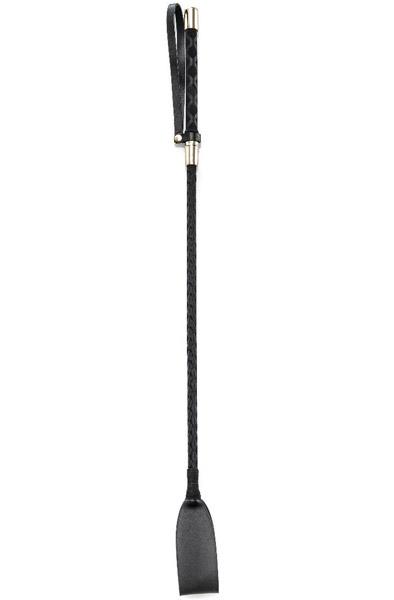 Luxury Whip 58cm Ridpiska