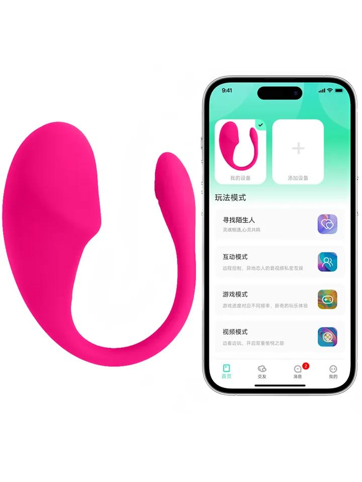 Wearable Bullet Vibrator With App